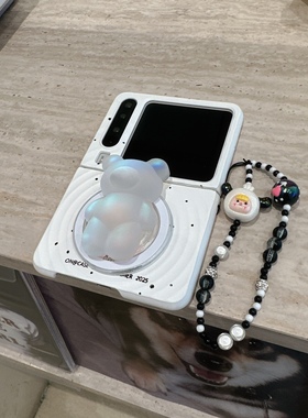 白色旋涡磁吸适用华为purax折叠小米mixflip2手机壳摩托罗拉Razr60防摔荣耀MagicV暴力熊支架三星Z5/7N3手链