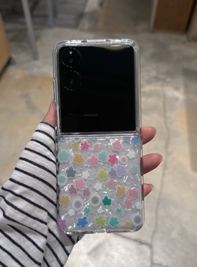 白色贝壳纹适用华为purax折叠小米mixflip2手机壳摩托罗拉Razr6050防摔荣耀MagicVflip卡通三星Z5/7insN3全包