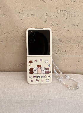 卡通图案适用华为purax折叠小米mixflip2手机壳摩托罗拉Razr6050防摔荣耀MagicVflip米白三星Z7insN3轻奢vivo