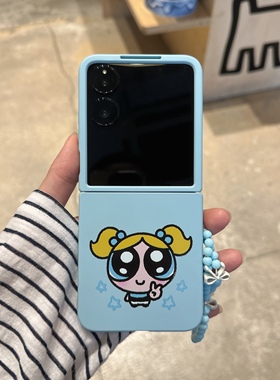 卡通蓝色适用华为purax折叠小米mixflip2手机壳摩托罗拉Razr60防摔荣耀MagicVflip轻奢简约三星Z57高级OPPON3