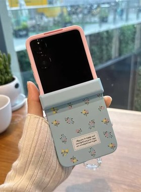粉蓝撞色适用华为purax折叠小米mixflip2手机壳摩托罗拉Razr60防摔荣耀MagicVflip卡通三星Z5/7insN3全包P50