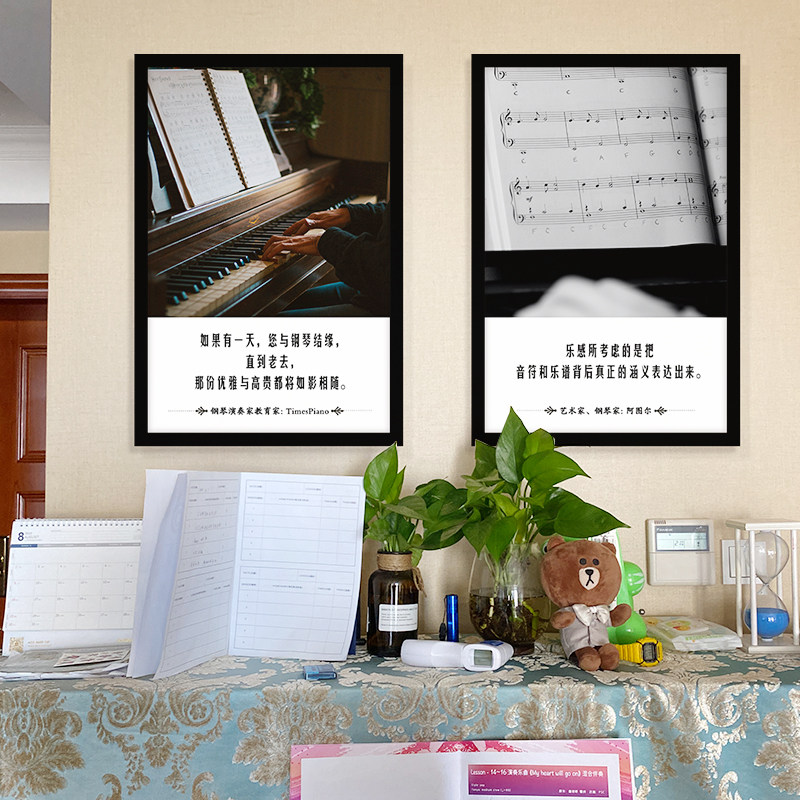 音乐家挂画钢琴家名言装饰画琴行乐器培训教室布置琴房幼儿园壁画