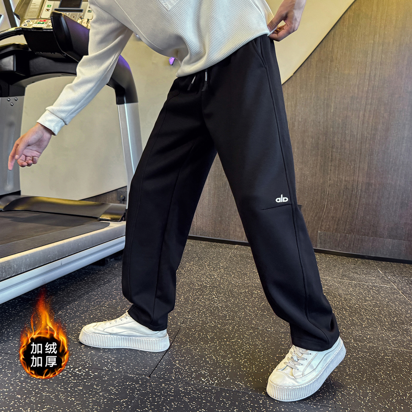 冬季加绒卫裤男士针织休闲直筒裤 C207-708-P59控89加绒P68