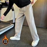 冬季加绒卫裤男士休闲裤直筒裤 C207-711-P69控99,男装休闲裤,电商C207, 冬季加绒卫裤男士休闲裤直筒裤 C207-711-P69控99,男装休闲裤,电商C207,