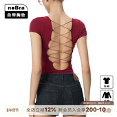 noBra 带胸垫上衣 辣妹后背镂空绑带T恤秋收腰显瘦长短袖 ABMY