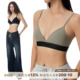 noBra 性感美背吊带内衣三角杯女无钢圈细肩带文胸 法式 ABMY