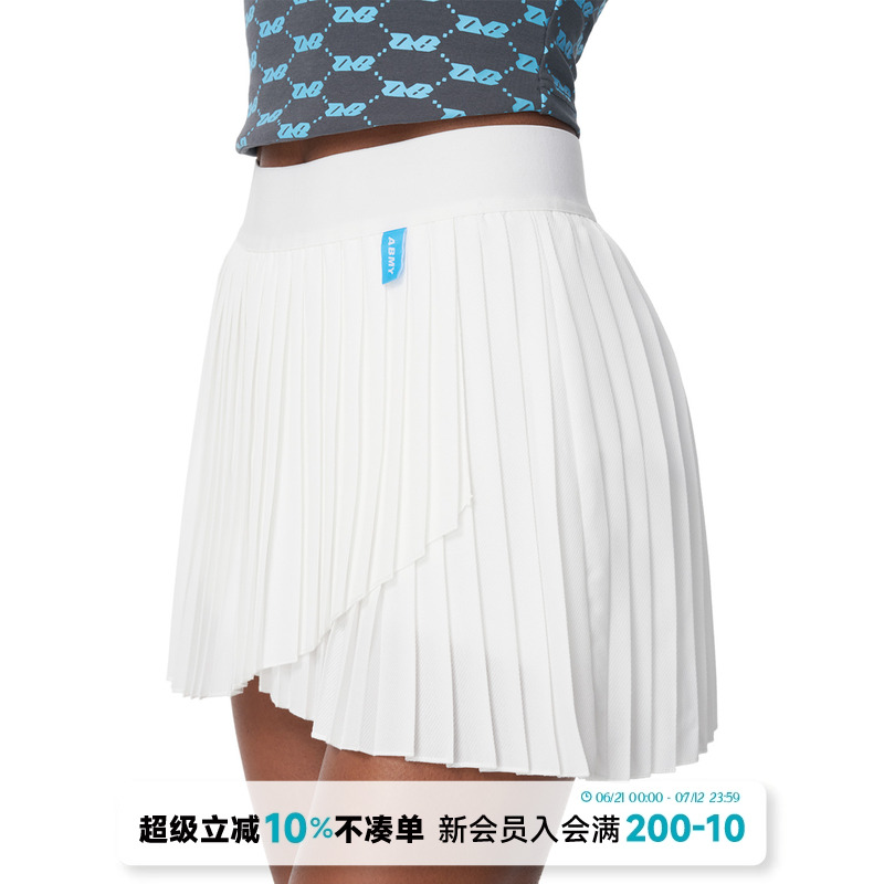 半裙高腰梨型身材運動遮肚防走光