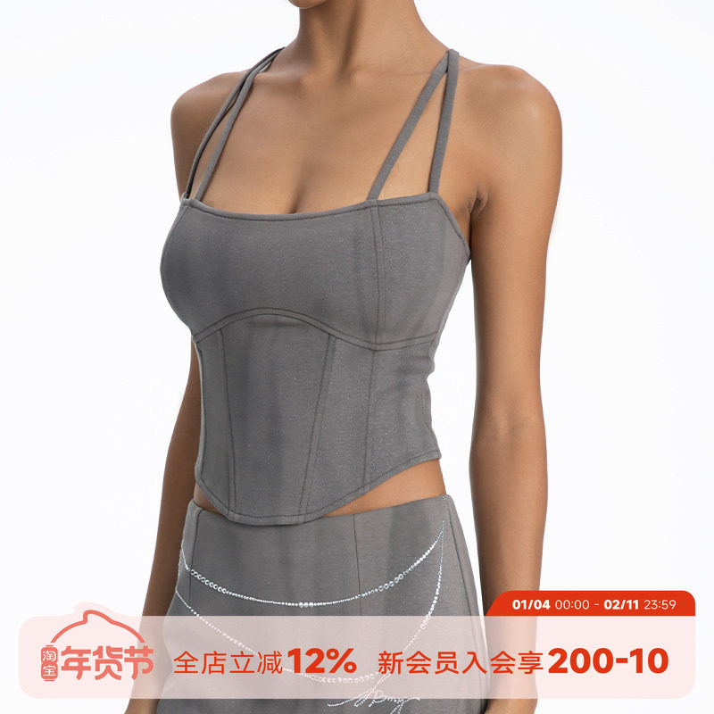 ABMY 定制闪粉不规则仿鱼骨吊带背心女弧形下摆收腰显瘦针织上衣,女装/女士精品,背心吊带,淘宝优惠券,粉丝福利购,淘宝优惠卷