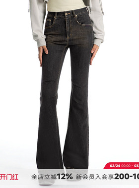 ABMY 超模比例 美式复古牛仔裤女新款做旧水洗设计感显瘦微喇长裤