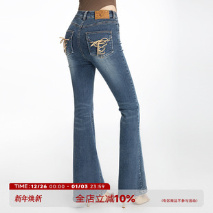显瘦长裤 ABMY 绑带设计感修身 女2025新款 复古做旧蓝色微喇牛仔裤