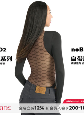 ABMY 轻氧系列满印网纱拼接长袖带胸垫连体衣女高弹裸感修身上衣