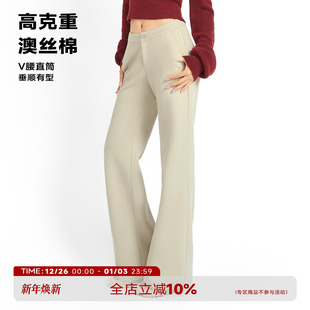 女秋冬宽松显瘦不贴腿休闲长裤 ABMY V腰高克重微喇垂感直筒卫裤