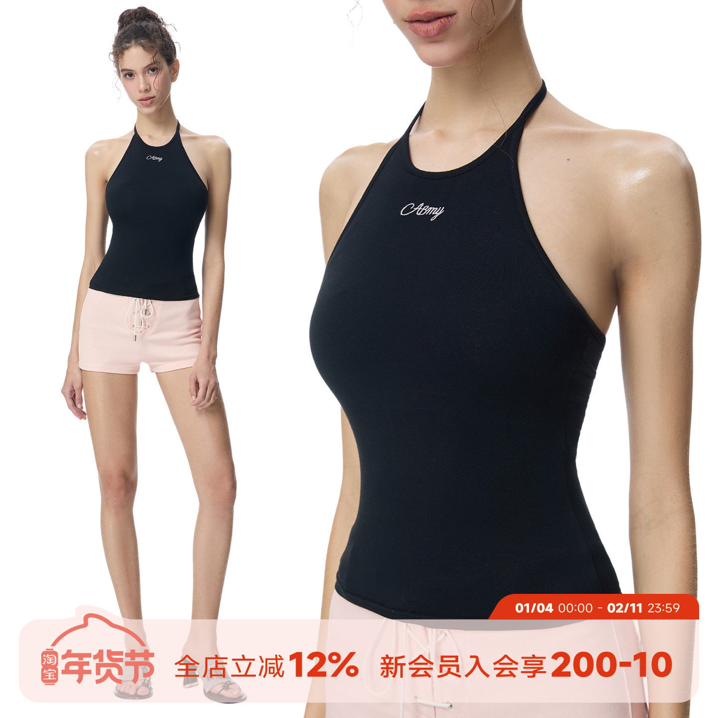 noBra by ABMY 挂脖系带露背吊带背心女夏带胸垫辣妹显瘦百搭上衣,女装/女士精品,背心吊带,淘宝优惠券,粉丝福利购,淘宝优惠卷