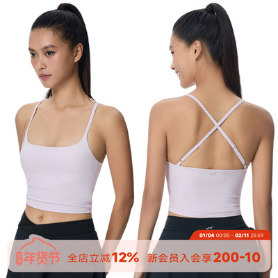 交叉绑带运动吊带背心带胸垫上衣