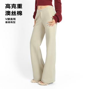 女秋冬宽松显瘦不贴腿休闲长裤 V腰高克重微喇垂感直筒卫裤 ABMY