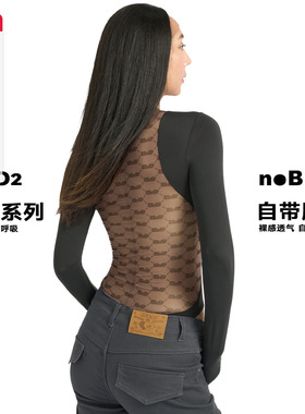 ABMY 轻氧系列满印网纱拼接长袖带胸垫连体衣女高弹裸感修身上衣