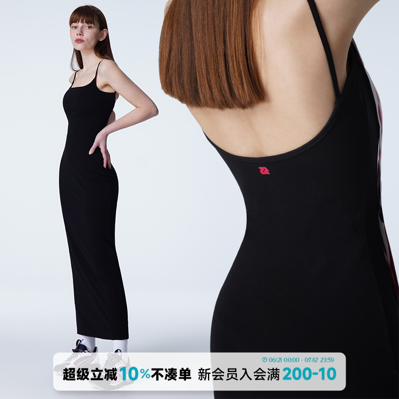 黑色背心式針織連衣長裙胸墊包臀