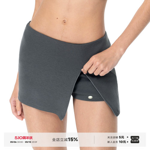 辣妹低腰灰色开衩包臀短裙裤女夏