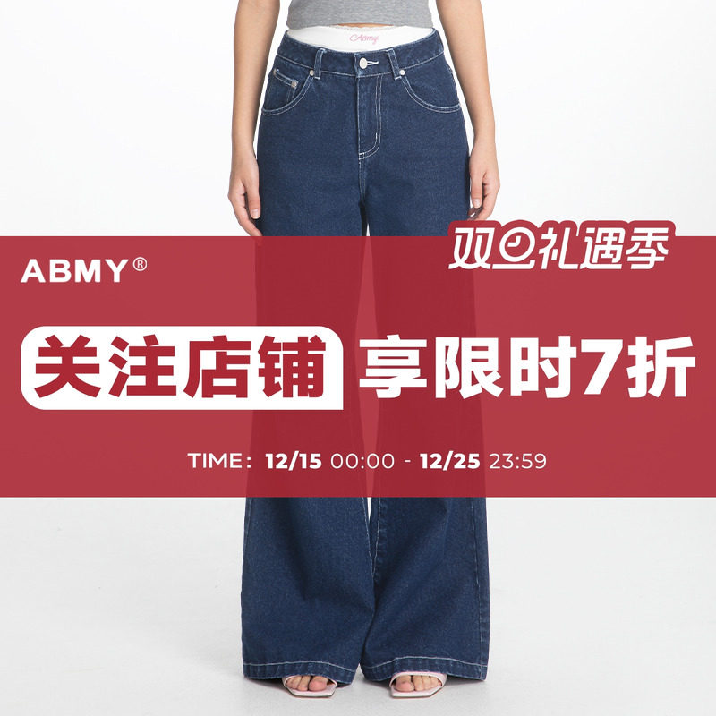 水洗蓝美式风薄款低腰牛仔弯刀裤