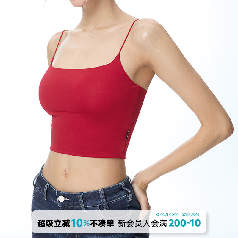 noBra by ABMY吊带女夏内搭自带胸垫性感上衣遮副乳显瘦百搭背心