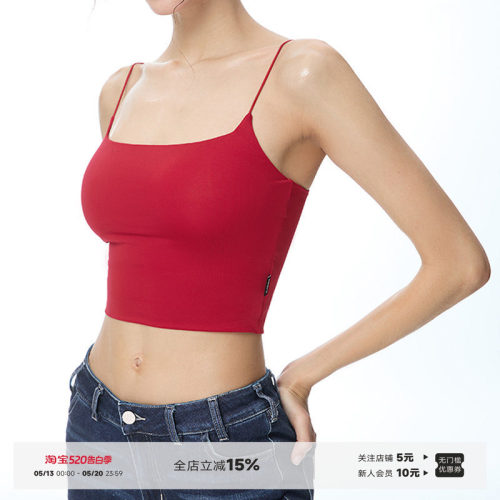 红色带胸垫针织吊带修身遮副乳