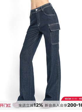 ABMY 美式复古原色直筒阔腿牛仔裤女高街水洗宽松显瘦休闲长裤