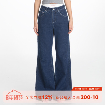 水洗蓝美式风薄款低腰牛仔弯刀裤