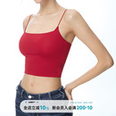 noBra ABMY吊带女夏内搭自带胸垫性感上衣遮副乳显瘦百搭背心