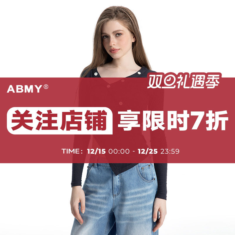 ABMY 加州少女 长袖T恤女V领不规则修身百搭显瘦设计感针织上衣