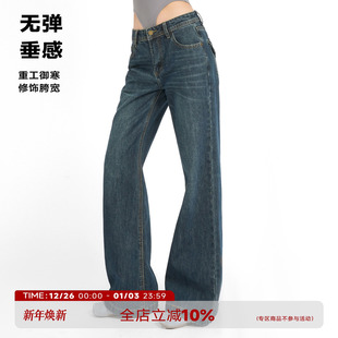 复古秋冬后翻盖口袋宽松显瘦百搭直筒裤 美式 阔腿微喇牛仔裤 ABMY
