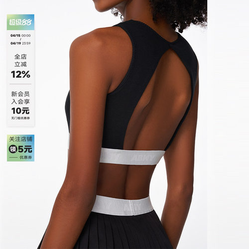 黑色露背针织吊带运动背心带胸垫