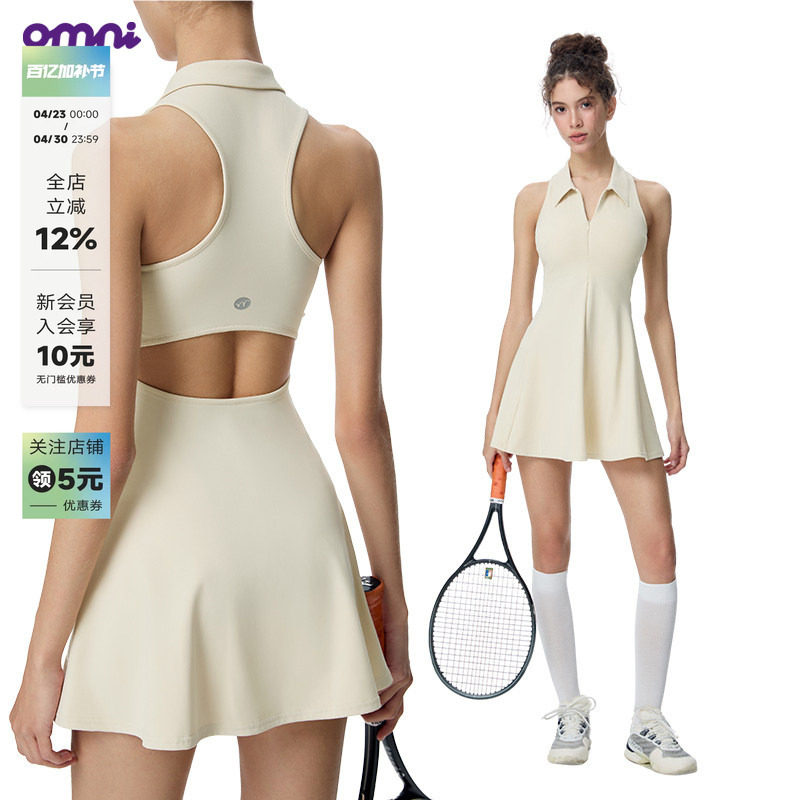 omni by ABMY 镂空网球运动polo领连衣裙女夏带胸垫工字背心短裙