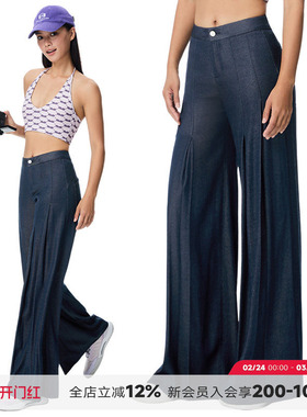 ABMY 复古深蓝阔腿裤女2025新款夏薄垂感休闲慵懒百搭牛仔色长裤