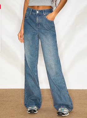 ABMY阔腿裤女休闲宽松牛仔裤垂感美式复古直筒水洗做旧百搭长裤