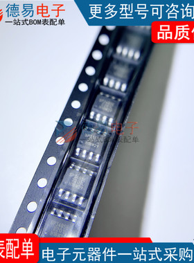 SP3485EN-L/TR 芯片 收发器 RS-485 SOP-8贴片 全新原装BOM表报价