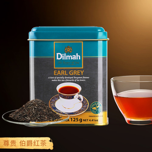 一芽二叶斯里兰卡散装红碎茶1罐