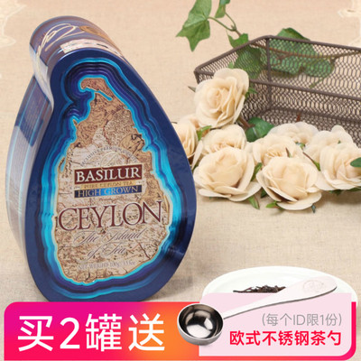 BASILUR宝锡兰罐装高地锡兰红茶100g 斯里兰卡红茶原装进口红茶叶