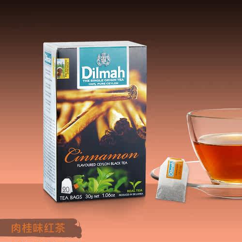 Dilmah迪尔玛肉桂红茶20包盒装