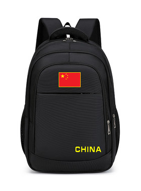 久胜达青少年儿童双肩包