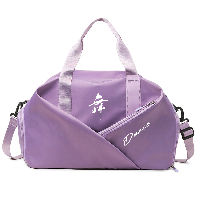 舞蹈包干湿分离单肩斜挎包广场舞大容量练功收纳袋可批量定制印字