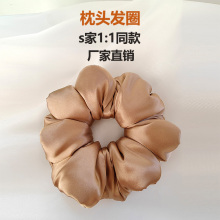 厂家直销s家1:1枕头睡眠发圈缎面加棉不勒头发大肠发圈卷发神器