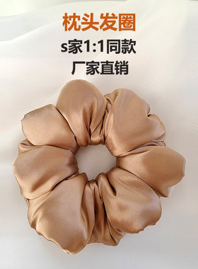 厂家直销s家1:1枕头睡眠发圈缎面加棉不勒头发大肠发圈卷发神器