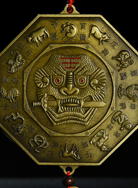 合金八卦镜家居大门口挂件