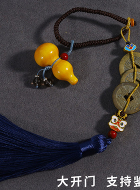 泉哥乾道嘉钱到家网红款真品铜钱乾道嘉三帝钱乾隆通宝道光嘉庆