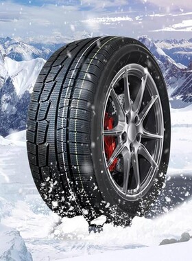 长安逸动悦翔V3V5V7CS35 CS55 CS75PLUS防滑雪地胎冬季防滑雪地胎