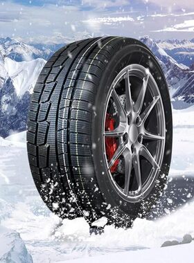 2018款长城魏派WEY vv5s vv7s p8防滑汽车真空胎雪地胎汽车轮胎