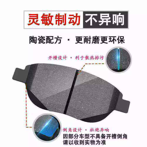 2023款奔驰e260coupe刹车