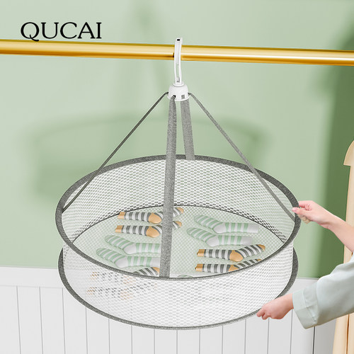 晒袜子神器晾衣网晾衣篮