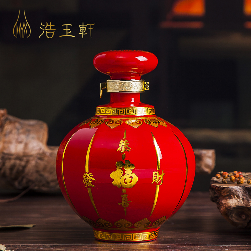 景德镇陶瓷空酒瓶1斤家用摆件酒坛5斤热卖灯笼密封酒罐收藏酒坛子