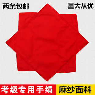 东北秧歌麻纱手绢花舞蹈考级专用二人转手绢八角巾麻纱舞蹈手绢